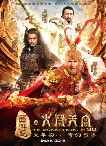色操网
