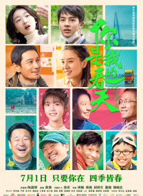 浮力影院最新发布地址